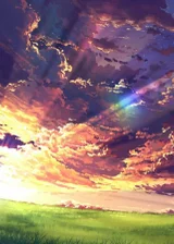 Legend of the Sky