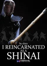 Я переродился в синай
