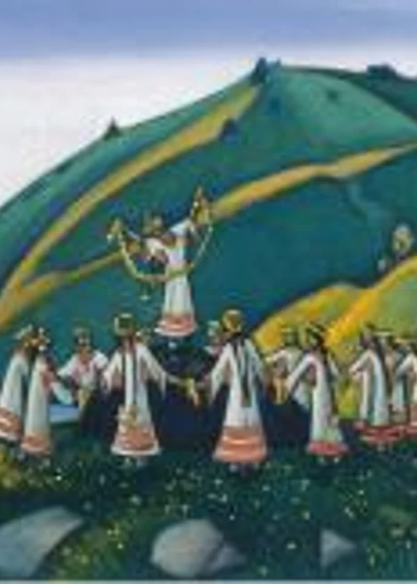 Невеста Речного хозяина