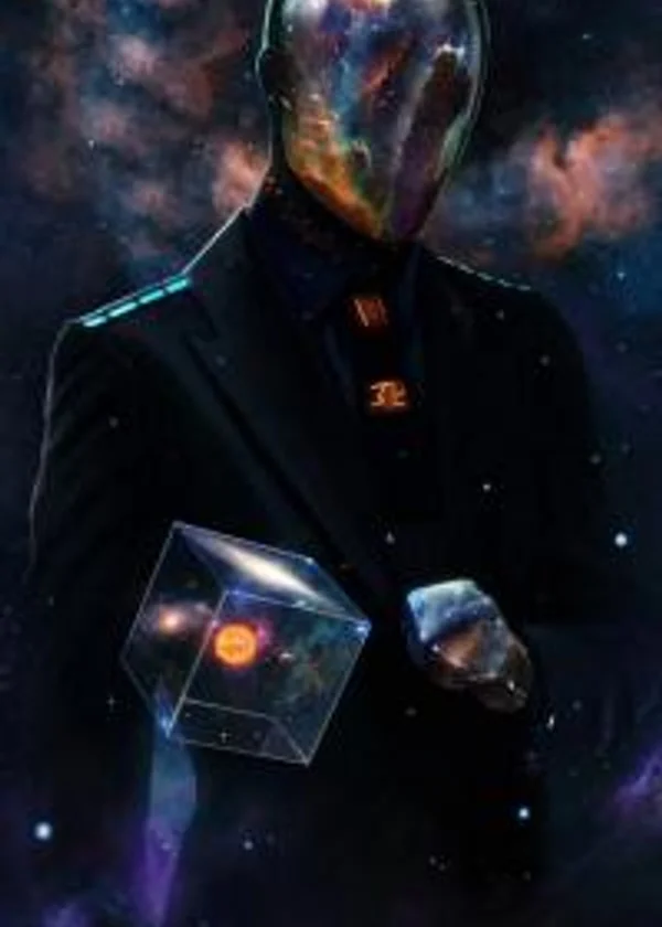 Поглотитель миров