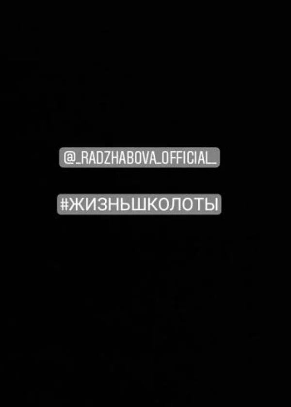 Как выжить в школе?