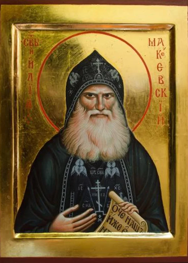 Школьник-Иисус в другом мире
