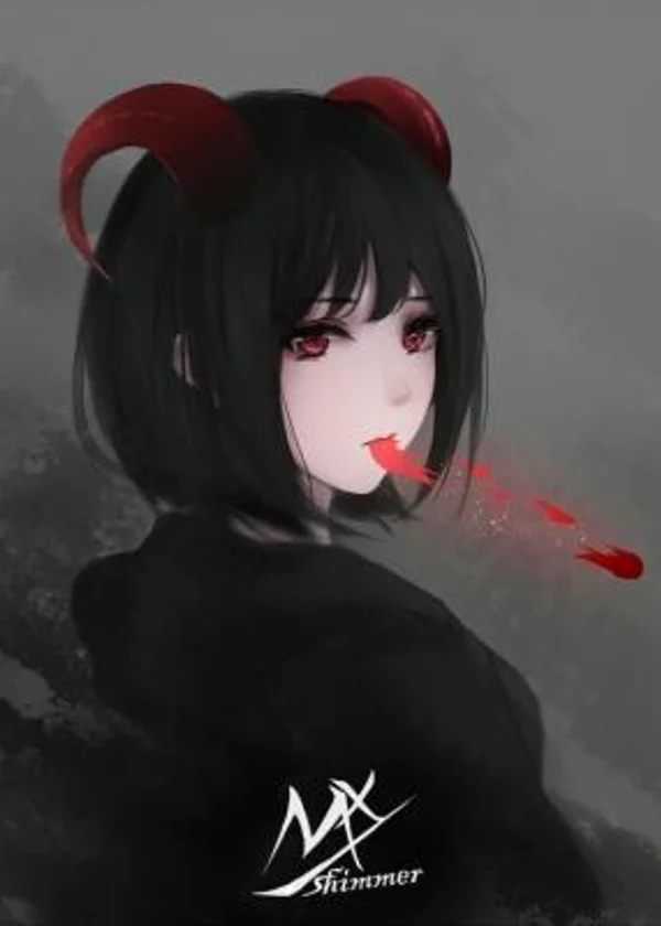 Лера