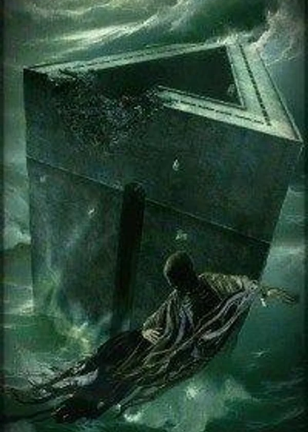 Гарри Поттер и Секреты Азкабана