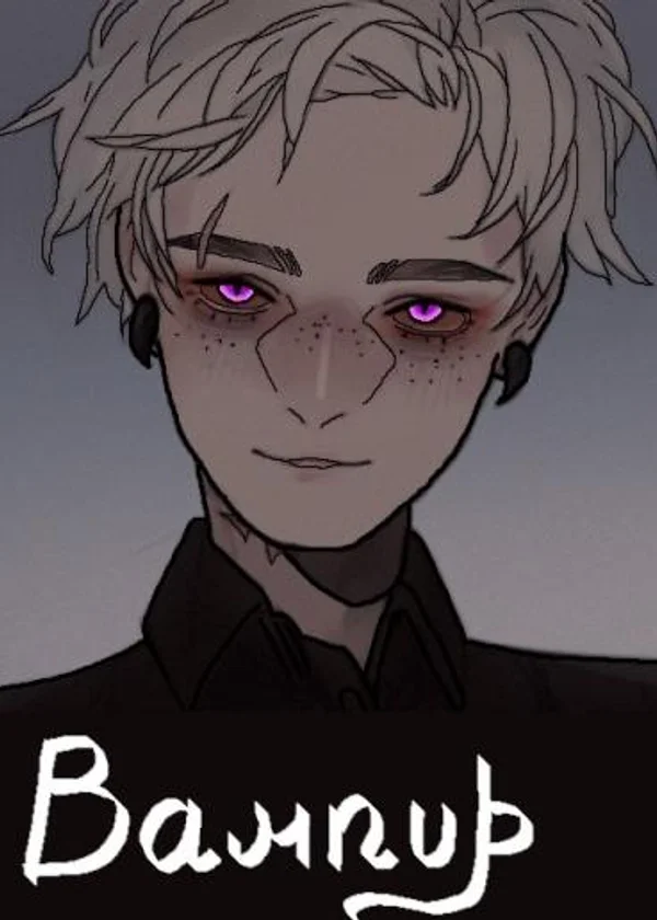 Dark Vampire