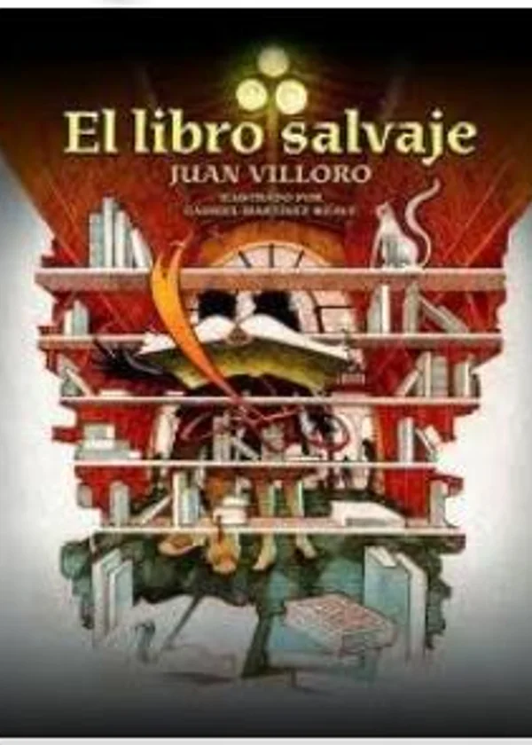 Дикая книга
