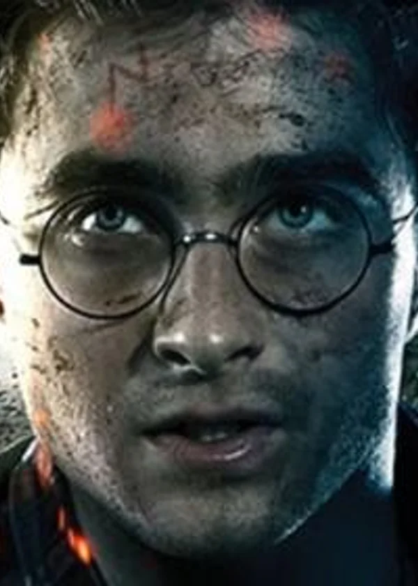 Подавление Гарри Поттера/ ОП Гарри Поттер