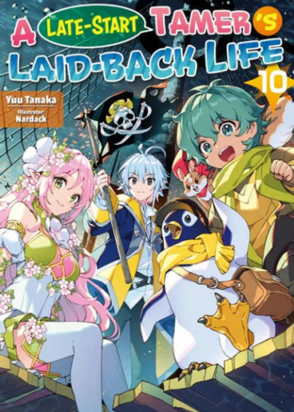 Беззаботная жизнь укротителя с поздним стартом
