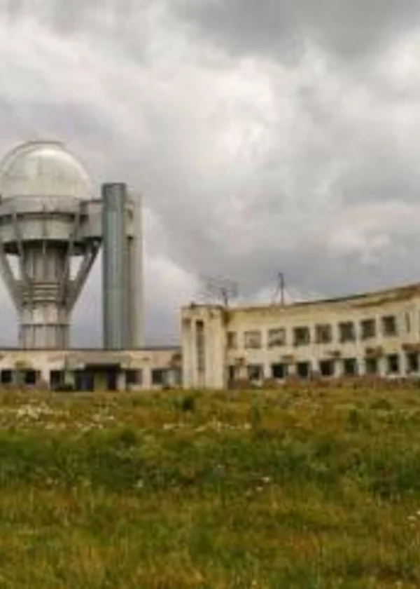 Альтагава