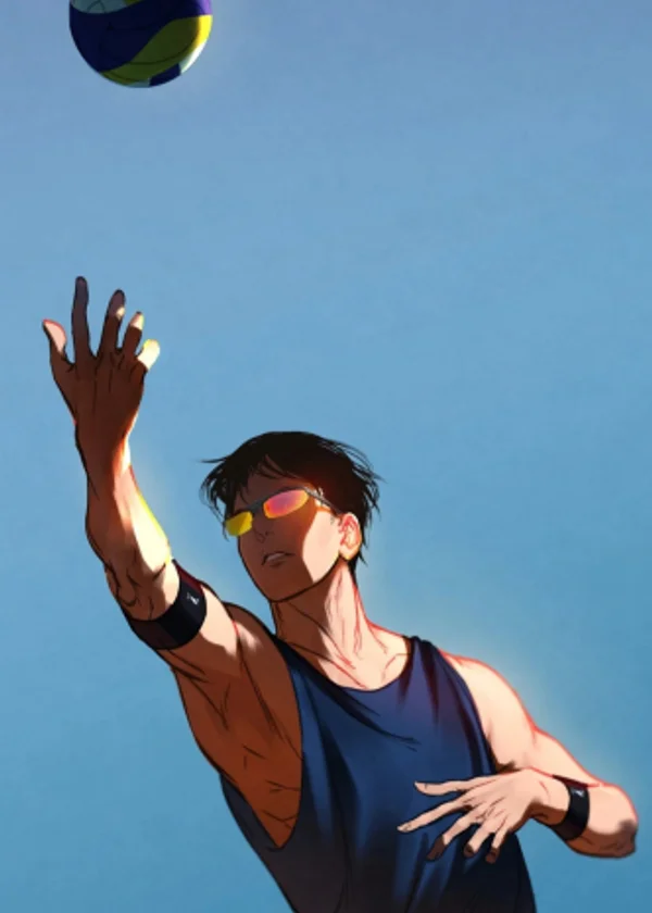 Мечта