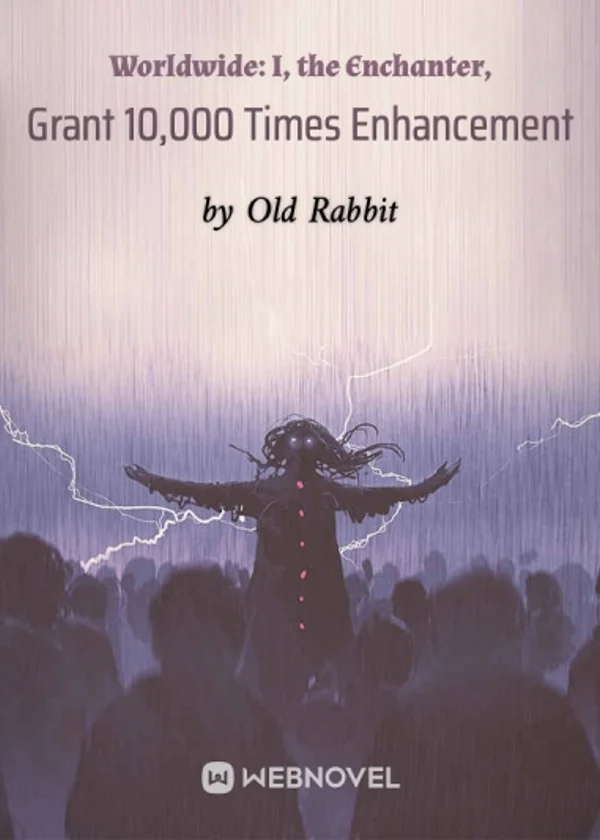Я, чародей, дарую 10 000-кратное усиление
