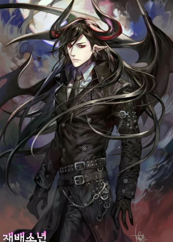 Demon hunter