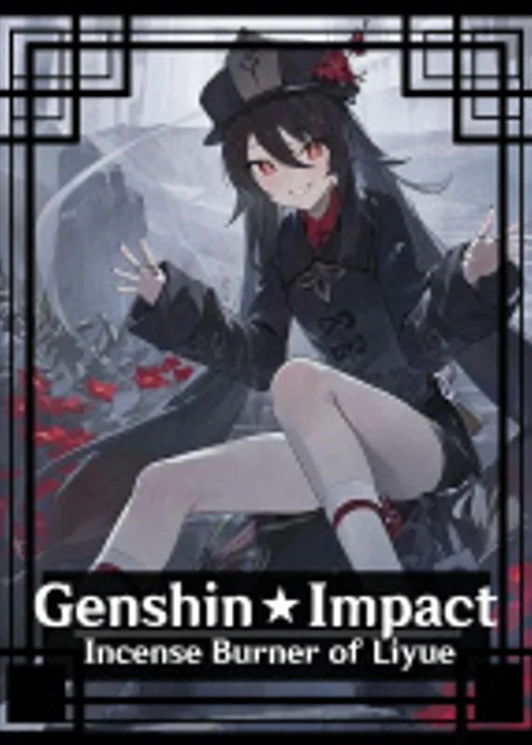 Курильница для благовоний Genshin Impact от Ли Юэ