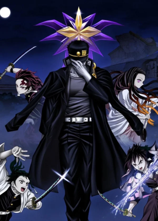 JOJO: Безумие Мультивселенной